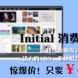香港澳门珠海大桥的简笔画