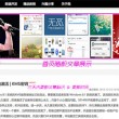 wps表格显示空格